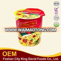 Wholesale 2-3 Minute Vietnam Indomie Korean Instant Noodle